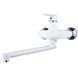 фотографія Змішувач для ванни PLAMIX OSCAR-006 EURO SET WHITE зі шлангом, лійкою та кронштейном (MX1895)