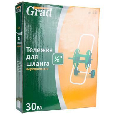 фотографія Котушка для шланга 30м 1/2" пересувна GRAD (5017435)