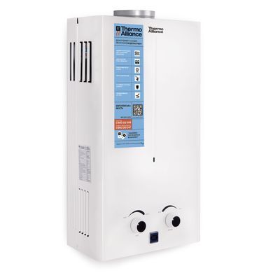 фотографія Колонка газова димохідна Thermo Alliance JSD20-10CR 10 л White