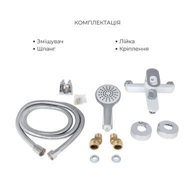 фото Набор смесителей Latwa 001 + Latwa 006 White