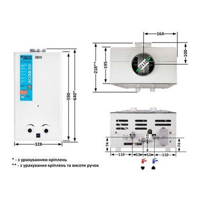 фотографія Колонка газова димохідна Thermo Alliance JSD20-10CR 10 л White
