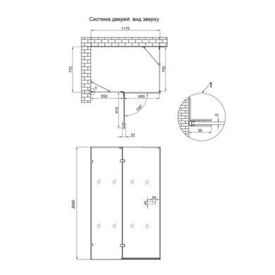 фото Душевая кабина Qtap Capricorn CRM10128RC6 120x80 см, стекло Clear 6 мм, покрытие CalcLess без поддона