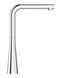 Змішувач для кухні з висувним виливом Grohe Zedra (32553002)