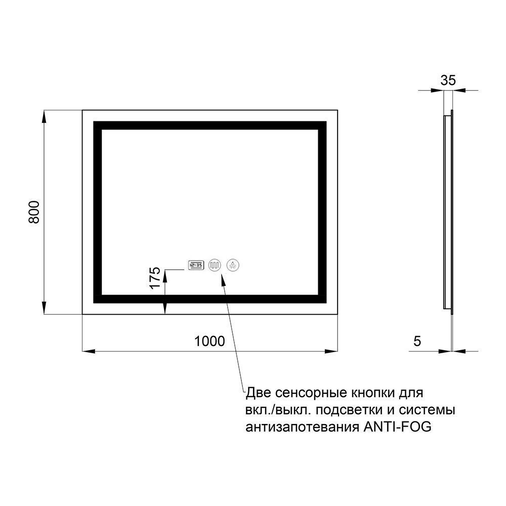 фото Зеркало Qtap Mideya (DC-F614) 1000х800 с LED-подсветкой Touch, с антизапотеванием, с часами, диммером, рег. яркости QT2078F614W