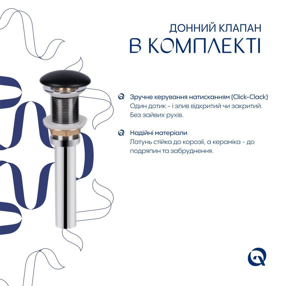 фотографія Комплект Qtap Tern: Раковина накладна прамокутна 480х370х135 мм Matt Black + Донний клапан PU03