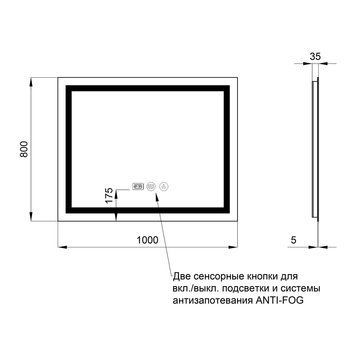 фотографія Дзеркало Qtap Mideya (DC-F614) 1000х800 з LED-підсвічуванням Touch, з антизапотіванням, з годинником, димером, рег. яскравості QT2078F614W
