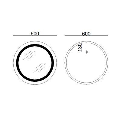фото Зеркало Lidz Aria R600 с LED-подсветкой Touch, с антизапотеванием, с диммером, рег. яркости LD78LR600