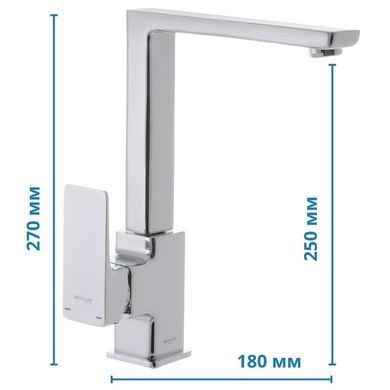 фото Змішувач для кухні MIXXUS PREMIUM KVADRO 017 (MI5804)