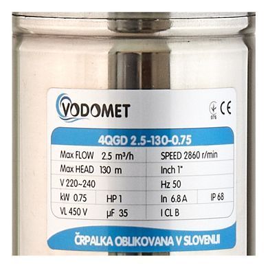 фото Глибинний насос для криниці Vodomet 4QGD Н=130М, Q=40л/хв, P=750 Вт (VO4158)