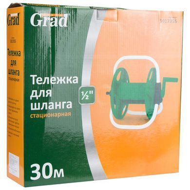 фото Котушка для шланга 30м 1/2" стаціонарна GRAD (5017355)