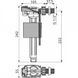 Впускной механизм AlcaPlast A160-1/2"