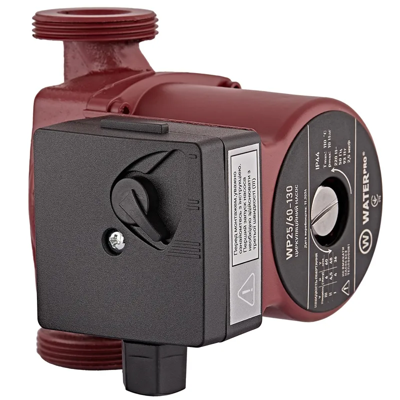 фото Насос циркуляційний Waterpro WP25/60-130 з кабелем, без гайок (WP3339)