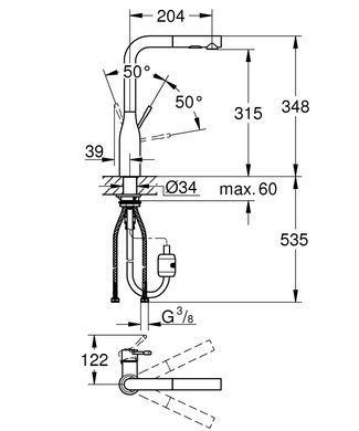 фотографія Змішувач для кухні з висувним виливом Grohe Essence New (30270000)