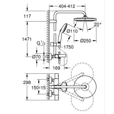 фото Душова система настінного монтажу Grohe Tempesta System 250 з термостатом для ванни (26672001)