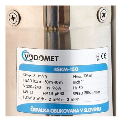 фото Вихровий насос Vodomet 4SKM-150 Н=105М, Q=3кбМ, P=1100 Вт, встр. конденс. (VO4156)
