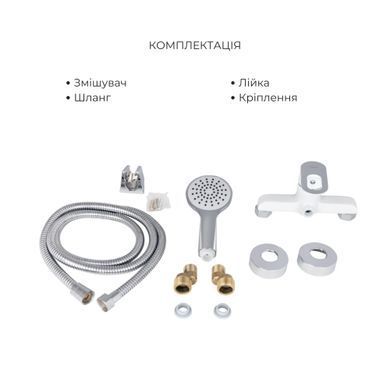 фото Набор смесителей Latwa 001 + Latwa 010 White