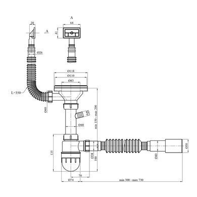 фото Сифон для кухонной мойки Kroner KRP Siphon - 011 3 1/2"х50/40 мм