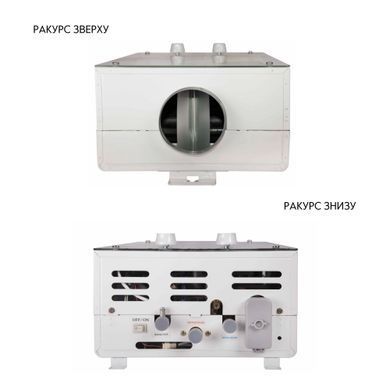 фотографія Колонка газова димохідна Thermo Alliance JSD20-10GC 10 л панель скляна з малюнком гори