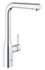 Змішувач для кухні з висувним виливом Grohe Essence New (30270000)
