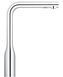 Змішувач для кухні з висувним виливом Grohe Essence New (30270000)