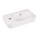 Комплект Qtap Tern: Раковина подвесная прямоугольная левая 450х260х155 мм White + Донный клапан PU02O