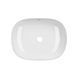 Раковина-чаша Qtap Aquarius 465x375x120 White QT21112185WN