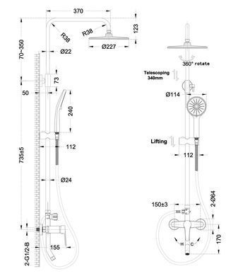 фотографія Душова колона із змішувачем Mixxus Premium LAGUNA 009-J 3 режими (MI6825)