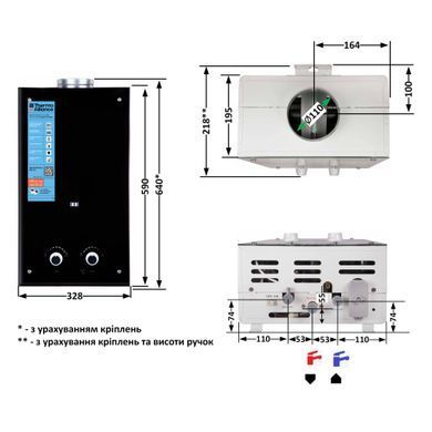 фотографія Колонка газова димохідна Thermo Alliance JSD20-10GD 10 л панель скляна Black