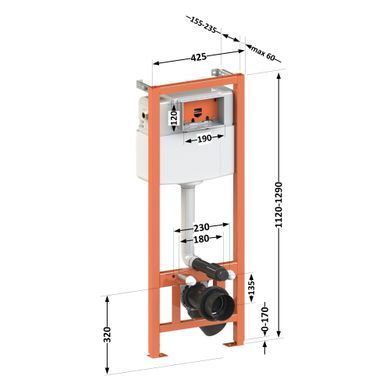 фотографія Інсталяція для унітаза Qtap Nest QT0133M425
