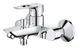 Змішувач для ванни Grohe BauLoop New (23603001)