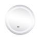 Зеркало Qtap Mideya (DC-F803) R600 с LED-подсветкой Touch, с антизапотеванием, с часами, диммером, рег. яркости QT2078F803W