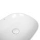 Раковина-чаша Qtap Aquarius 465x375x120 White з донним клапаном QT21112185W